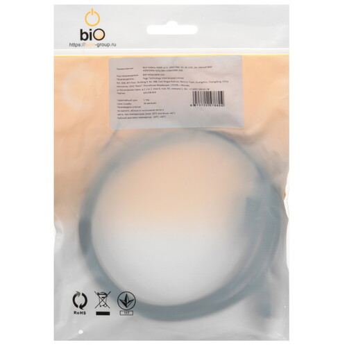 Купить Кабель  Bion HDMI - HDMI, 2 м  5612905. Характеристики, отзывы и цены в Донецке