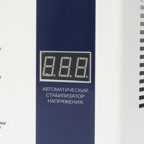 Купить Стабилизатор напряжения RUCELF КОТЕЛ-400  8105912. Характеристики, отзывы и цены в Донецке