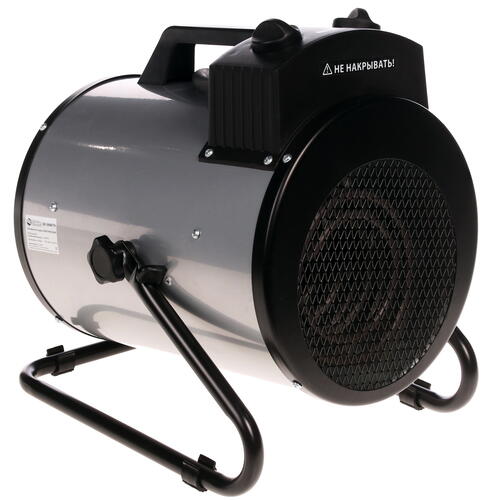 Купить Тепловая пушка электрическая Quattro Elementi QE-5000 ETN 649-264  1037084. Характеристики, отзывы и цены в Донецке