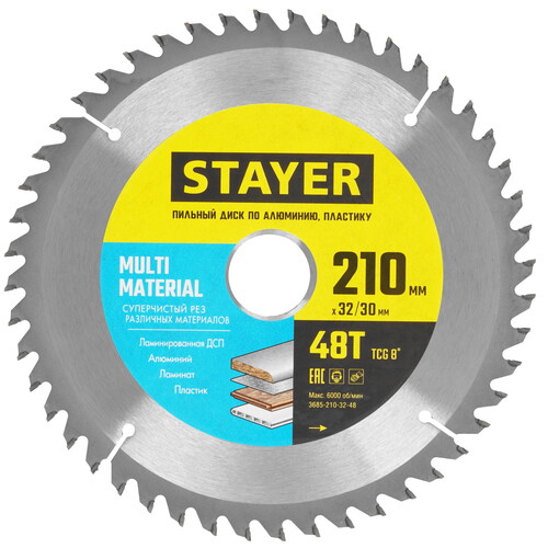 Купить Диск пильный STAYER 3685-210-32-48  9107178. Характеристики, отзывы и цены в Донецке