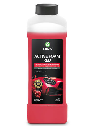 Купить Автошампунь GRASS Active Foam Red  5306508. Характеристики, отзывы и цены в Донецке