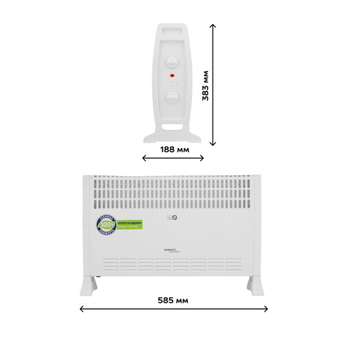 Купить Конвектор Scarlett SC-EC2000-S1M  9286717. Характеристики, отзывы и цены в Донецке