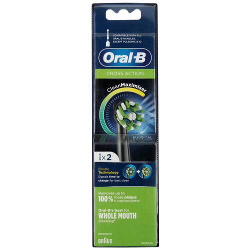 Купить Набор сменных насадок Braun Oral-B EB50BRB Cross Action  5414846. Характеристики, отзывы и цены в Донецке