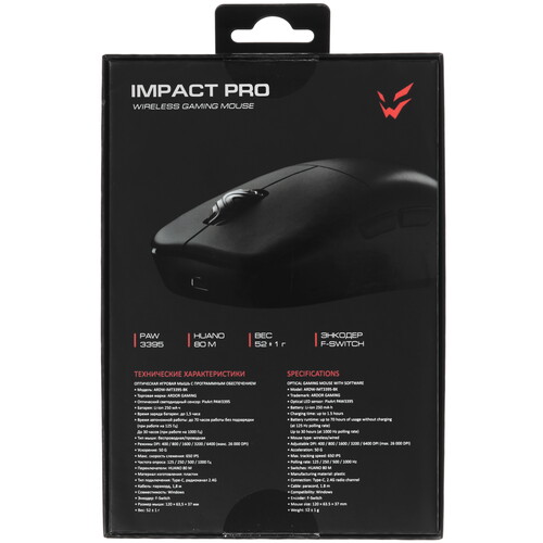 Купить Мышь беспроводная/проводная ARDOR GAMING Impact PRO  9183016. Характеристики, отзывы и цены в Донецке