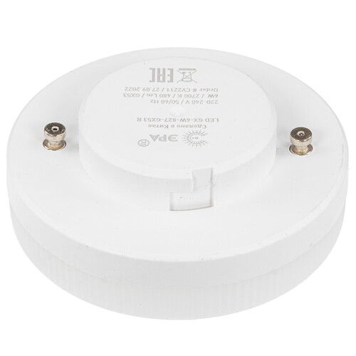 Купить Лампа светодиодная ЭРА LED GX-6W-827-GX53 R  5417706. Характеристики, отзывы и цены в Донецке