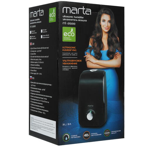 Купить Увлажнитель воздуха MARTA MT-2688  9111530. Характеристики, отзывы и цены в Донецке