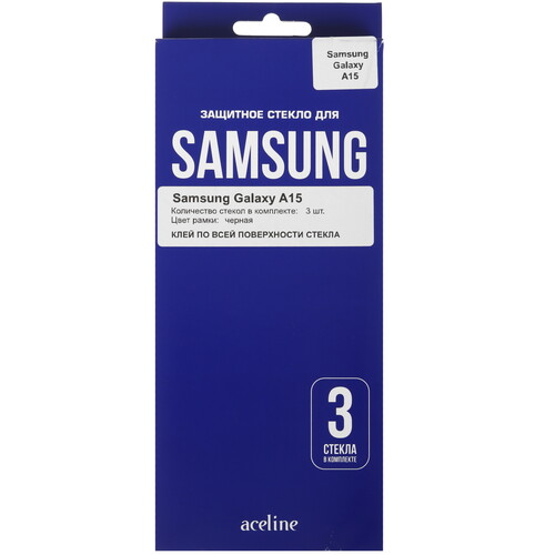 Купить Защитное стекло Aceline для экрана Samsung Galaxy A15  5480544. Характеристики, отзывы и цены в Донецке