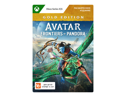 Купить Игра Avatar: Frontiers of Pandora Gold Edition (Xbox Series S, Xbox Series X)  5490180. Характеристики, отзывы и цены в Донецке