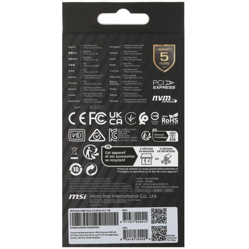 Купить 1000 ГБ M.2 NVMe накопитель MSI SPATIUM M460 [S78-440L930-P83]  5085898. Характеристики, отзывы и цены в Донецке