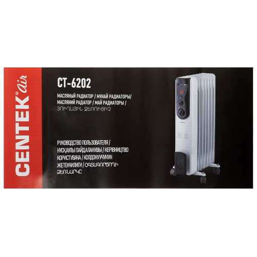 Купить Масляный обогреватель Centek CT-6202 черный  5075357. Характеристики, отзывы и цены в Донецке