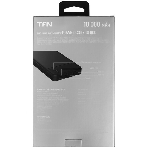 Купить Портативный аккумулятор TFN Power Core черный  5475282. Характеристики, отзывы и цены в Донецке