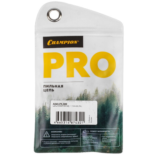 Купить Пильная цепь Champion A043-PX-56E  9166400. Характеристики, отзывы и цены в Донецке