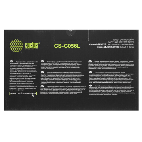 Купить Картридж лазерный Cactus CS-C056L черный, с чипом  5349785. Характеристики, отзывы и цены в Донецке