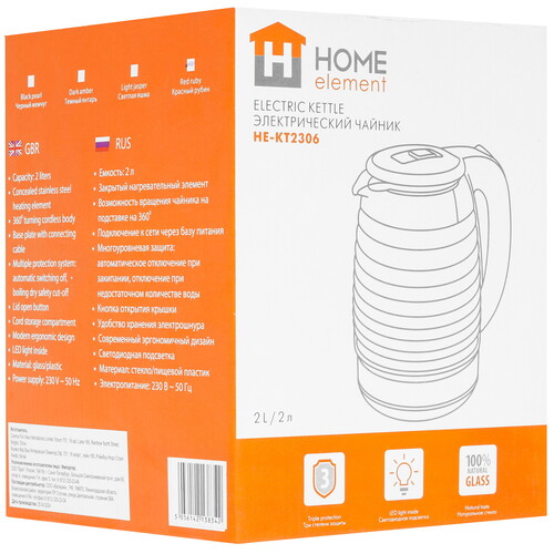 Купить Электрочайник HOME ELEMENT HE-KT2306 красный рубин черный  9091597. Характеристики, отзывы и цены в Донецке
