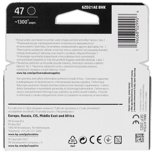 Купить Картридж HP 47 (6ZD21AE) черный  4875946. Характеристики, отзывы и цены в Донецке