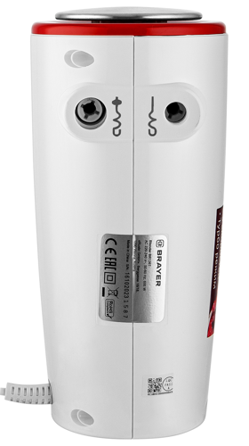 Купить Миксер BRAYER BR1307 белый  9054058. Характеристики, отзывы и цены в Донецке