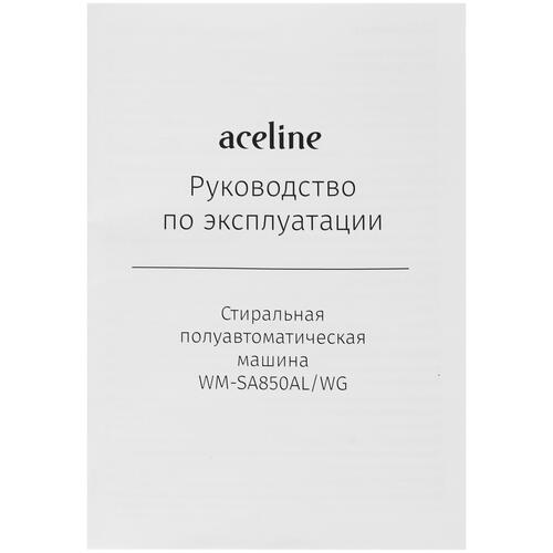Купить Стиральная машина Aceline WM-SA850AL/WG  5412582. Характеристики, отзывы и цены в Донецке