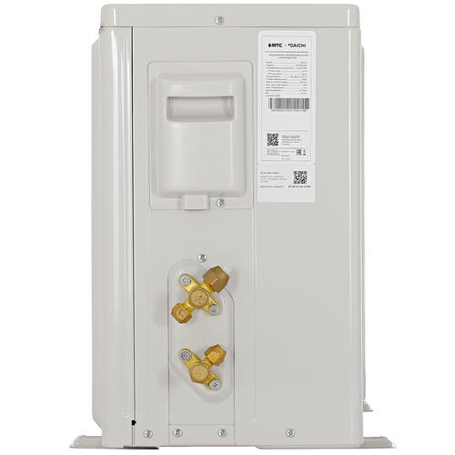 Купить Кондиционер настенный сплит-система Daichi B25АVQ1/B25FV1 белый  5048675. Характеристики, отзывы и цены в Донецке