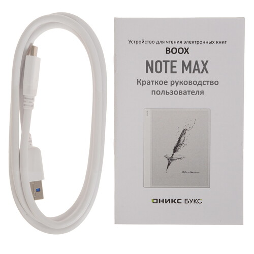 Купить 13.3" Электронная книга ONYX BOOX Note Max серебристый  5621339. Характеристики, отзывы и цены в Донецке