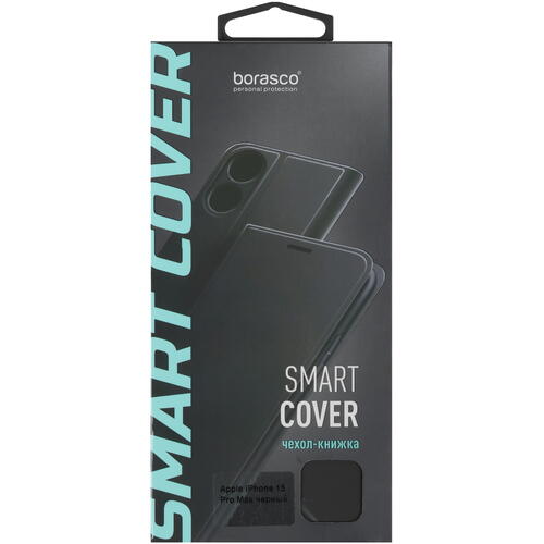 Купить Чехол-книжка  BoraSCO Smart Cover для Apple iPhone 15 Pro Max черный  5459772. Характеристики, отзывы и цены в Донецке
