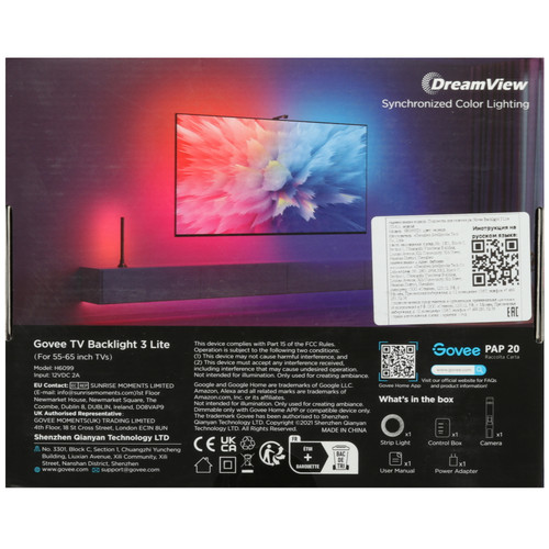 Купить Подсветка для телевизора Govee TV Backlight 3 Lite H6099  5488118. Характеристики, отзывы и цены в Донецке