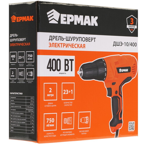 Купить Дрель-шуруповерт ЕРМАК ДШЭ-10/400  5497083. Характеристики, отзывы и цены в Донецке