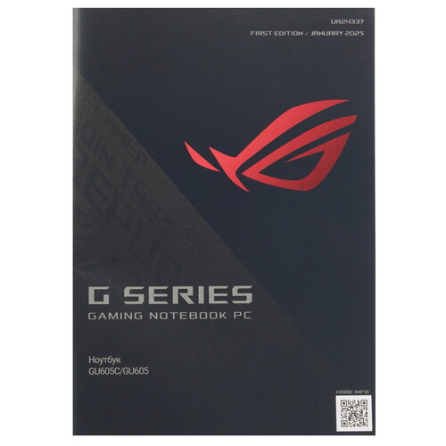 Купить 13.4" Ноутбук ASUS ROG Flow GZ302EA-RU086W черный  5612500. Характеристики, отзывы и цены в Донецке