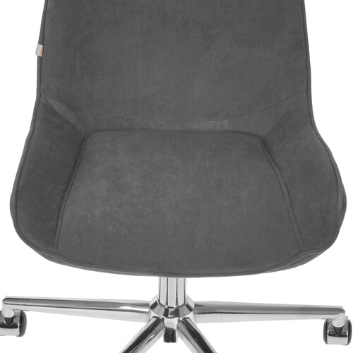Купить Кресло офисное TetChair STYLE серый  5330353. Характеристики, отзывы и цены в Донецке