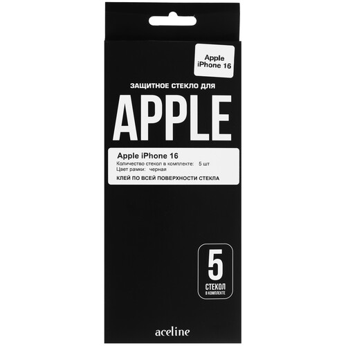 Купить Защитное стекло Aceline для экрана Apple iPhone 16  5472938. Характеристики, отзывы и цены в Донецке