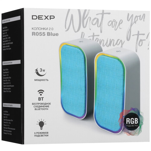 Купить Колонки DEXP R055 бирюзовый  9075098. Характеристики, отзывы и цены в Донецке