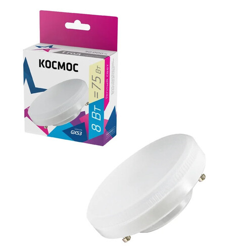 Купить Комплект светодиодных ламп Космос Lksm_LED8wGX5330C  9303133. Характеристики, отзывы и цены в Донецке