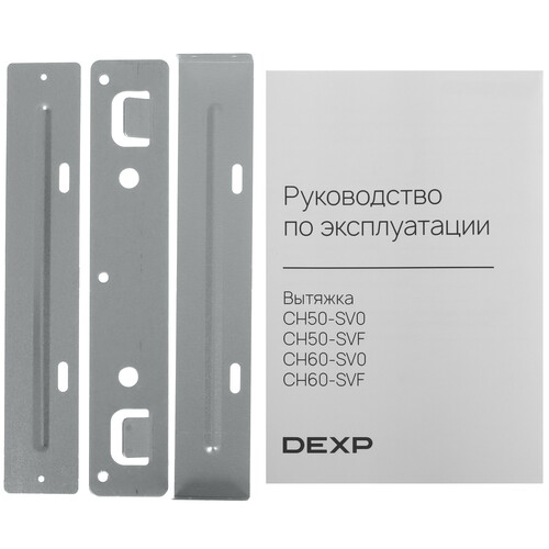 Купить Вытяжка наклонная DEXP CH60-SV0 черный/черный  9159588. Характеристики, отзывы и цены в Донецке