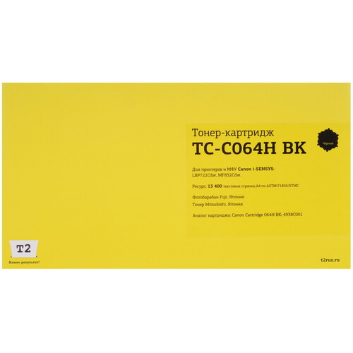 Купить Картридж лазерный T2 TC-C064H BK черный, с чипом  9299240. Характеристики, отзывы и цены в Донецке