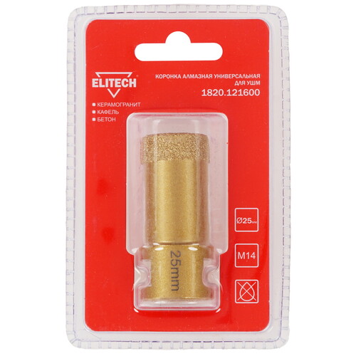 Купить Алмазная коронка алмазная Elitech 1820.121600  9186953. Характеристики, отзывы и цены в Донецке
