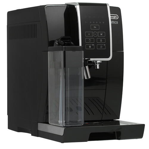 Купить Кофемашина автоматическая Delonghi ECAM 350.50.B черный  5420184. Характеристики, отзывы и цены в Донецке