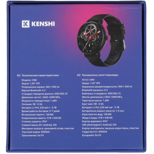 Купить Смарт-часы KENSHI C86i  5413119. Характеристики, отзывы и цены в Донецке