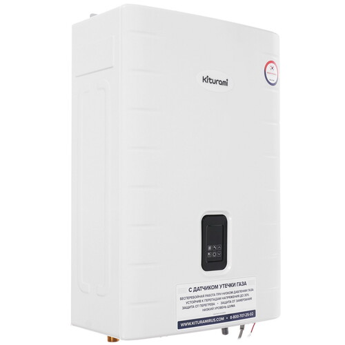 Купить Газовый котел KITURAMI World Alpha C-15 настенный  9961224. Характеристики, отзывы и цены в Донецке