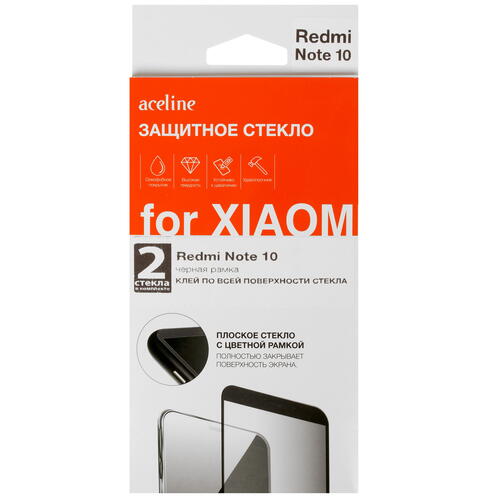 Купить Защитное стекло Aceline для экрана POCO M4 Pro 4G/ M5s/ Xiaomi Redmi Note 10/ 10S/ 11/ 11S 4G/ 12S  4774185. Характеристики, отзывы и цены в Донецке