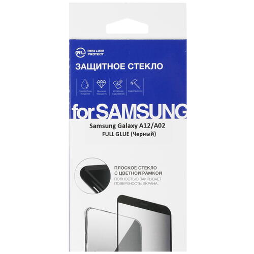 Купить Защитное стекло Red Line для экрана Samsung Galaxy A02/ A02s/ A03/ A03s/ A03 Core/ A04/ A04s/ A12/ M12  4760316. Характеристики, отзывы и цены в Донецке