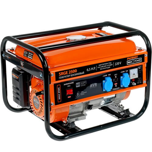 Купить Электрогенератор   бензиновый Patriot Max Power SRGE 2500  1179435. Характеристики, отзывы и цены в Донецке