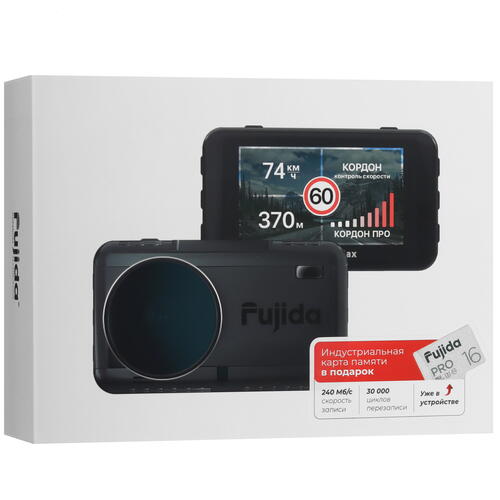 Купить Видеорегистратор с радар-детектором Fujida Karma Pro Max WiFi  5445949. Характеристики, отзывы и цены в Донецке