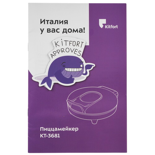 Купить Пицца-мейкер Kitfort КТ-3681 зеленый  9155349. Характеристики, отзывы и цены в Донецке