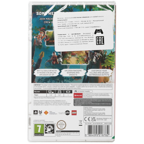 Купить Игра LEGO Horizon Adventures (Switch)  5604916. Характеристики, отзывы и цены в Донецке
