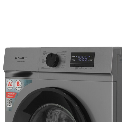 Купить Стиральная машина Kraft KF-MBDS6109G серый  9310779. Характеристики, отзывы и цены в Донецке