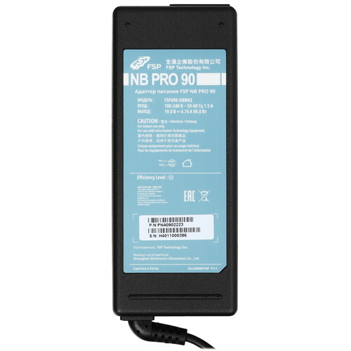 Купить Адаптер питания сетевой FSP NB PRO 90  5430500. Характеристики, отзывы и цены в Донецке