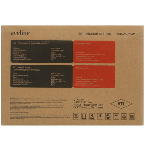 Купить Точильный станок Aceline ABG25-150L  5094969. Характеристики, отзывы и цены в Донецке