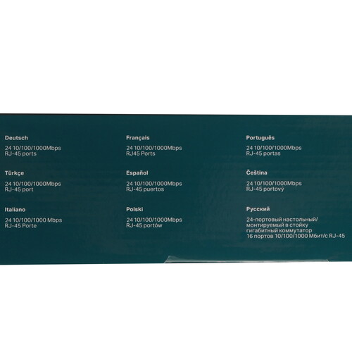 Купить Коммутатор TP-Link TL-SG1024D  0187902. Характеристики, отзывы и цены в Донецке
