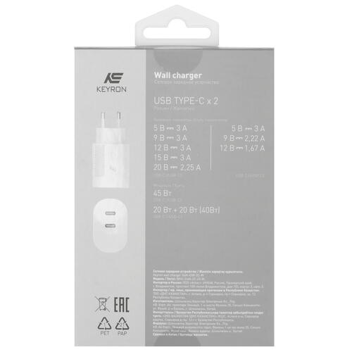 Купить Сетевое зарядное устройство KEYRON 45W-2C-W белый  5075265. Характеристики, отзывы и цены в Донецке