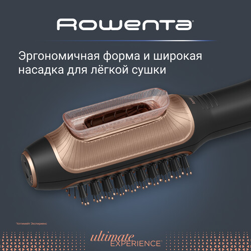 Купить Фен-щетка Rowenta Reverso CF9840F0 черный/золотистый  9132363. Характеристики, отзывы и цены в Донецке