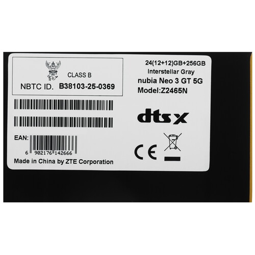 Купить 6.8" Смартфон Nubia Neo 3 GT 256 ГБ черный  5625904. Характеристики, отзывы и цены в Донецке